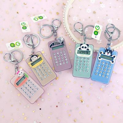 China Easy Eight-digit Mini Card Korean Calculator Cartoon Keychains Acrylic Keychain for sale