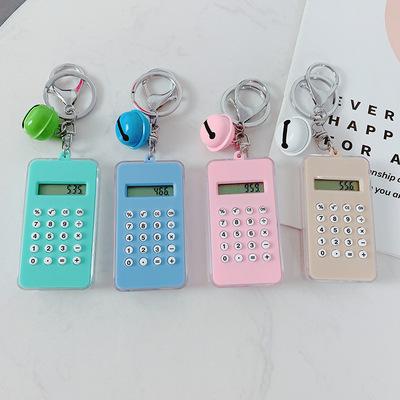 China Season easy fashion school calculator key chain creative portable card type mini lovely hand-held key chain pendant for sale