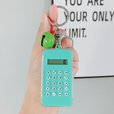 China 2021 Korean Multifunctional Innovative Mini Calculator Key Chain Easy With Maze Game Wholesale Custom Acrylic Key Chain for sale