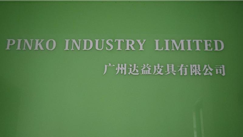 Verified China supplier - Guangzhou Dayi Leather Industry Limited