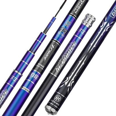 China XINATLR019 Carbon Masks Ultra Light Carbon Fiber Carp Ocean Beach OEM Fishing Rod Pole for sale