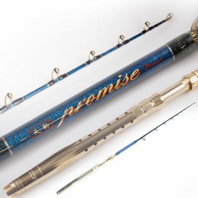 China XINAGR07 Handmade High Quality Customized Game Sea Fishing Casting Fishing Rod Rod 1.98m for sale