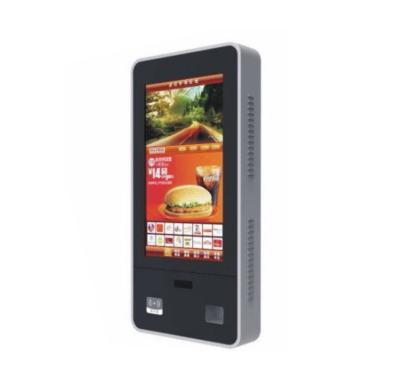 China Buildings 65 Inch Outdoor Double Sided LCD Touch Screen Digital Signage Display Totem Self Service Kiosk for sale