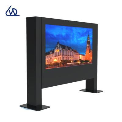 China 65 Inch Fhd Lcd Screen Advertising Display Media Player Bearable Triple Erosion High Brightness 5000 nits Outdoor Waterproof Landscape Orientation for sale