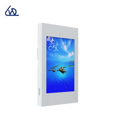 China Outdoor 43 55 65 Inch Outdoor Gas Station LCD Monitor Display Wall Mount Sign Ip65 Advertising Display Digital Signage for sale