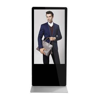 China Hot Selling Kiosk LCD Signage Totem Floor Stand Digital Indoor Interactive Touch Screen Advertising Billboard For Hotel 1209*680mm for sale