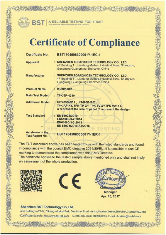 CE certificate - Shenzhen TopAdkiosk Display Technology Co., Ltd.