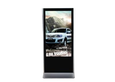 China 55 duim - hoge definitielcd 3G/4G vloer die Digitale Signage kiosk voor hotel bevinden zich Te koop