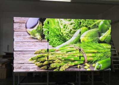 Chine Encadrement fixé au mur du mur 1.8mm de la vidéo TV d'atterrisseur de pouce 500nits du bâti 250W 55 à vendre