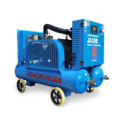 China OIL-LESS Supplier Hot Selling High Pressure Electric Rotary Stationary Portable Air Compressor for sale