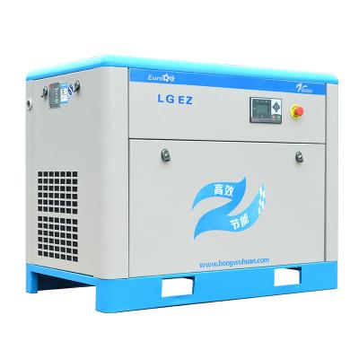 China OIL-LESS Supplier High Pressure Electric Rotary Stationary Screw Air Compressor for sale