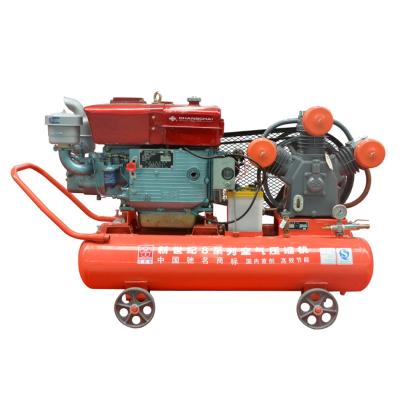 China OIL-LESS Manufacturer Cheap Energy Saving Reciprocating Piston Air Compressor for sale