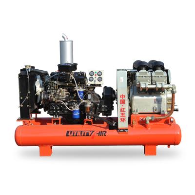 China High Quality OIL-LESS Mine Air Compressor Small Piston 5bar Air Compressor for sale