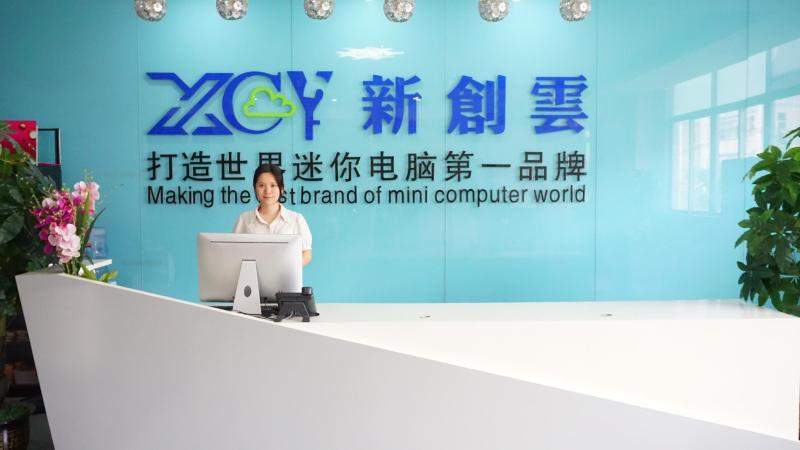 Verified China supplier - Shenzhen Innovative Cloud Computer Co., Ltd.