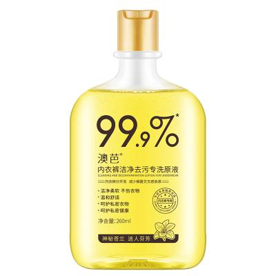 China Rose Fragrance/Rose Fragrance/Rose Fragrance/Rose Fragrance Freesia Special Liquid Underwear Washing Decontamination Washing Washing Wash for sale