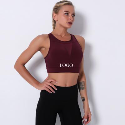 China Best Selling Womens Shockproof Sports Yoga Bra Breathable Fitness Running Training All Inclusive Gathering for sale