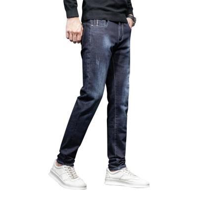 China Breathable Gray Durable Washed Wide Leg Black Male Based Matching Man Jeans for sale