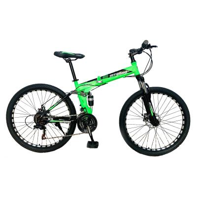 China Full suspension street folding bike with alloy rim from mountain bike folding bicycle manufacturer for sale