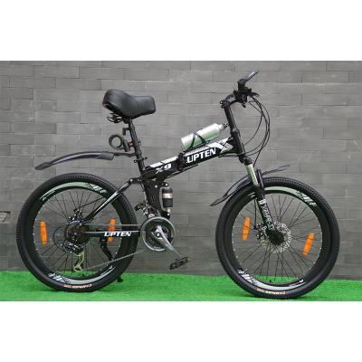 China Carbon Steel Frame Street/Road/Hill 24 Inch Folding Bikes With Shimano 21 Speed for sale