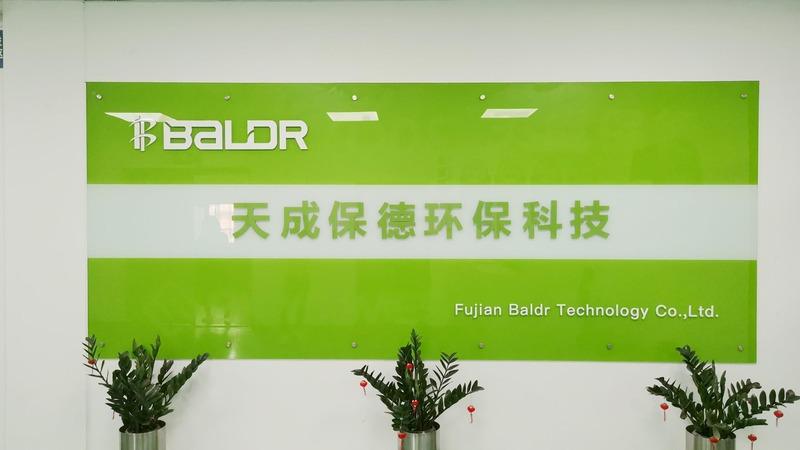 Verified China supplier - Fujian Baldr Technology Co., Ltd.