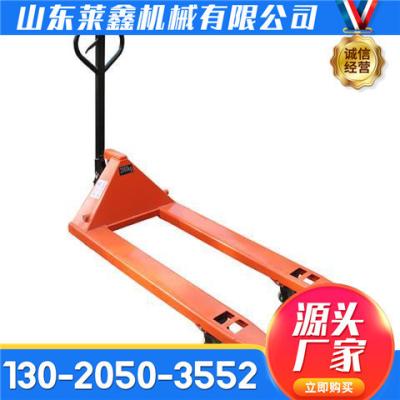 China Hotels 685 Tons Convenient Small Volume Nylon Wheel Hand-Pulled Hydraulic Carrier Forklift Transport Device 685 for sale