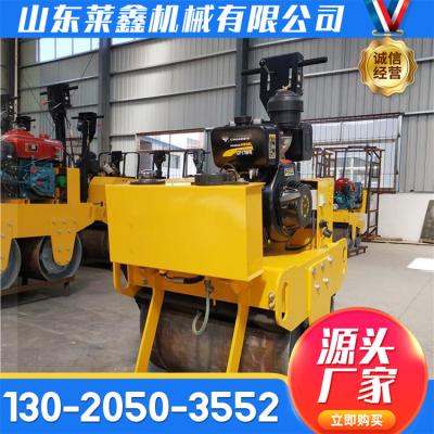 China Other Wheel Roller Wheel Single Hand Type Width 60 Cm Easy To Turn 600 Hand Vibration Compactor for sale