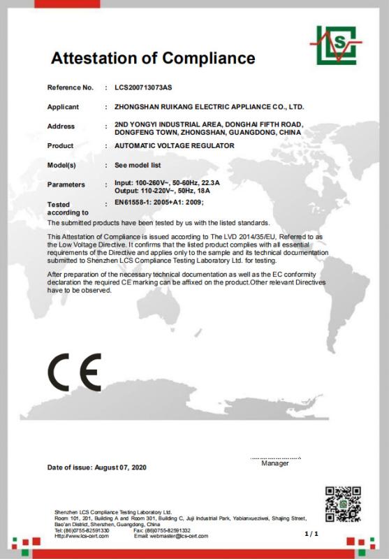 CE - Zhongshan Ruikang Electric Appliance Co., Ltd.