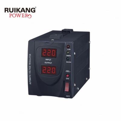 China SVC Factory 80V 260V Input Voltage Stabilizer Full Automatic Stabilizer for CPU for sale