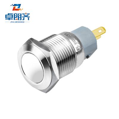 China Waterproof Design 120v Doorbell Metal Switch Reset Push Button ZLQ16A-P[11/N for sale