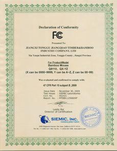 FCC - Jiangxi Tonggu Jiangqiao Timber & Bamboo Industry Co., Ltd.