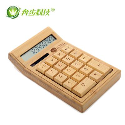 China General Purpose Calculator Best Single Shop Mini Solar Digital Calculator Wholesale Bamboo Calculator for sale