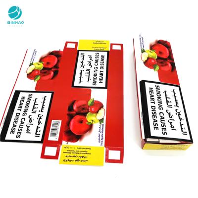 China Coated Paper Cardboard Shisha Cigarette Moisture Proof Packaging Moisture Proof Box Many Colors Printing for sale