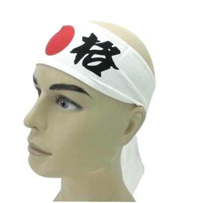 China White Japanese Fabric Hachimaki Headband Cheering Japan Hachimak Headband for sale