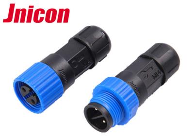 China JNICON Waterproof Wire Connectors , IP68 Wire Connector For Tunnel Lighting for sale