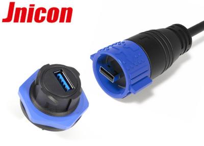 China Varón impermeable acoplado del conector del enchufe del USB al adaptador hembra con el guardapolvo en venta