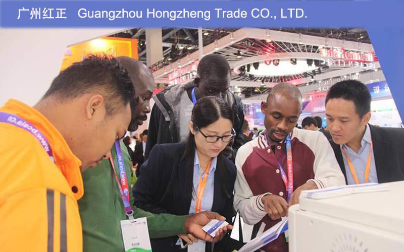 確認済みの中国サプライヤー - Guangzhou Hongzheng Trade Co., Ltd.