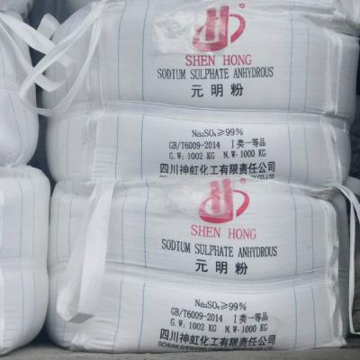 China 7757-82-6 Sodium Sulphate Anhydrous 99% Glauber Salt Na2SO4 Sodium Sulfate SSA for sale