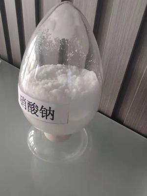 中国 白い粉 25 KG / BAG NaNO3 脱色剤として使用されるナトリウムナトリート 販売のため