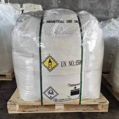 中国 NaNO2 Industrial Grade Sodium Nitrite CAS No.7632-00-0 販売のため