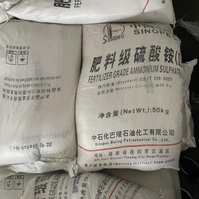 中国 Ammonium Sulfate Chemical Formula (NH4)2SO4 50 KG / BAG 販売のため