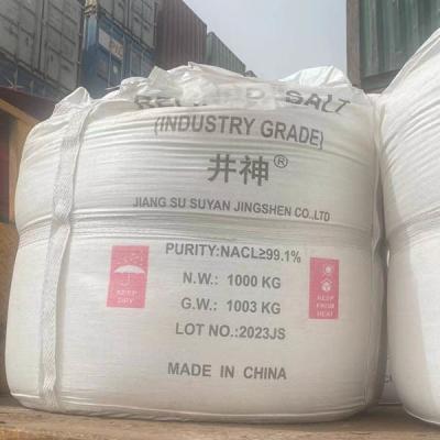 中国 Sodium Sulphate Na2SO4 1000 KG /BAG Used in the Papermaking 販売のため