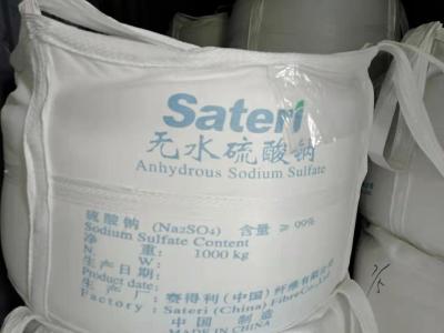 China Glauber Salt Industrial Sodium Sulphate Na2SO4 For Textile Dyeing for sale