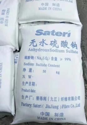 China 7757-82-6 Sodium Sulphate Na2SO4 Anhydrous 99%  White Crystal Powder for sale