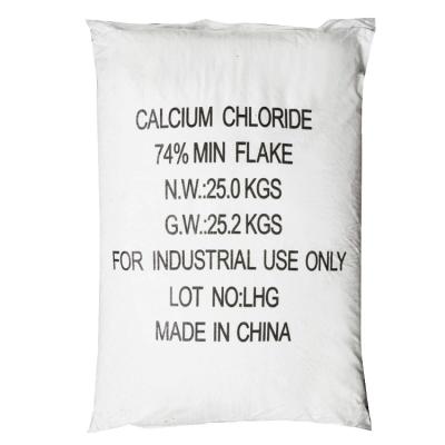 中国 Industrial Grade Cacl2 Calcium Chloride White Flakes 10043-54-4 74% 25 KG 販売のため