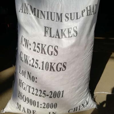 China 17% Purity Non Ferric Aluminium Sulfate  In Drinking Water Treatment for sale