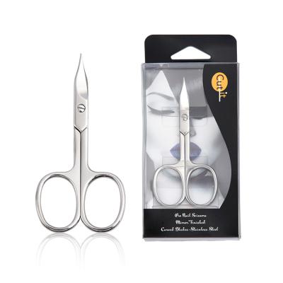 China Sharp Blades Ready To Ship Amazon Hot Sale Wholesale Stainless Steel Manicure Nail Cuticle Cutter Nail Scissors for sale