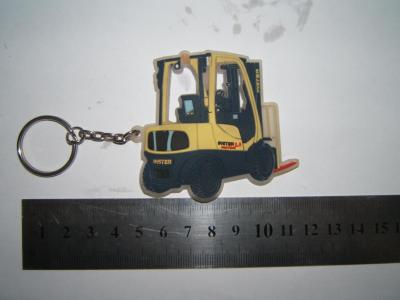 China Animal Car Shaped Mini Custom PVC Keychains With Business Style for sale