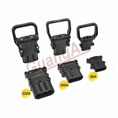 China Newest Factory Price Forklift Connector 80A 160A 320A 150V Rema Automotive Battery Connectors for sale