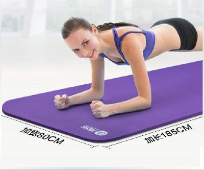 China 10mm thick yoga mat yoga mats NBR lengthened and widened even more versatile sports for sale