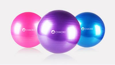 China yoga ball, fitness ball 65 cm Balancing Stability Ball yoga ball for sale